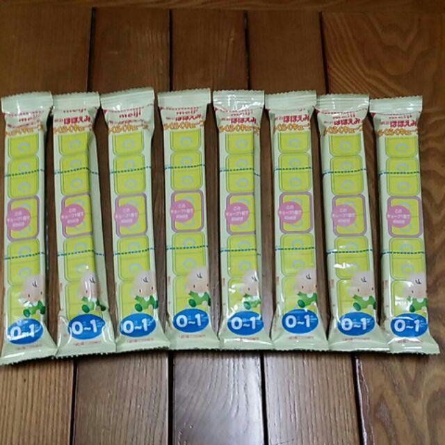 1 thanh sữa Meiji số 0, 1-3 27g nội địa Nhật