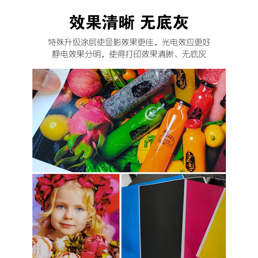 Mực máy photo màu Ricoh MPC 2003/C3003/C6003/C2503/C3503/C4503/C5503/6003/C4504/C6004/C2011/C2004_ Nhập khẩu mới 100%