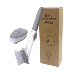 Chổi cọ rửa xịt nước đa năng thông minh có cán, bàn chải chà nồi chảo cọ rửa chén bát tay cầm dài