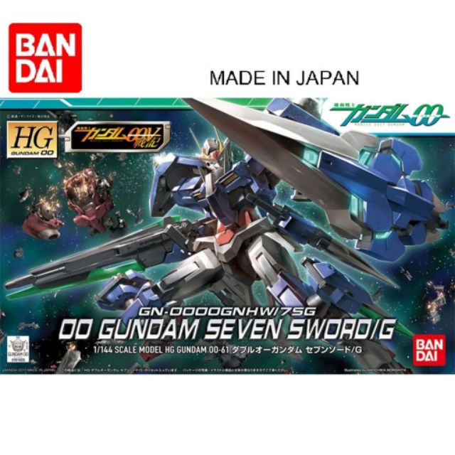 Mô hình hg seven sword