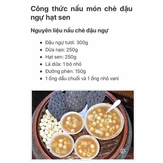 1kg Đậu ngự Huế thơm bở loại 1