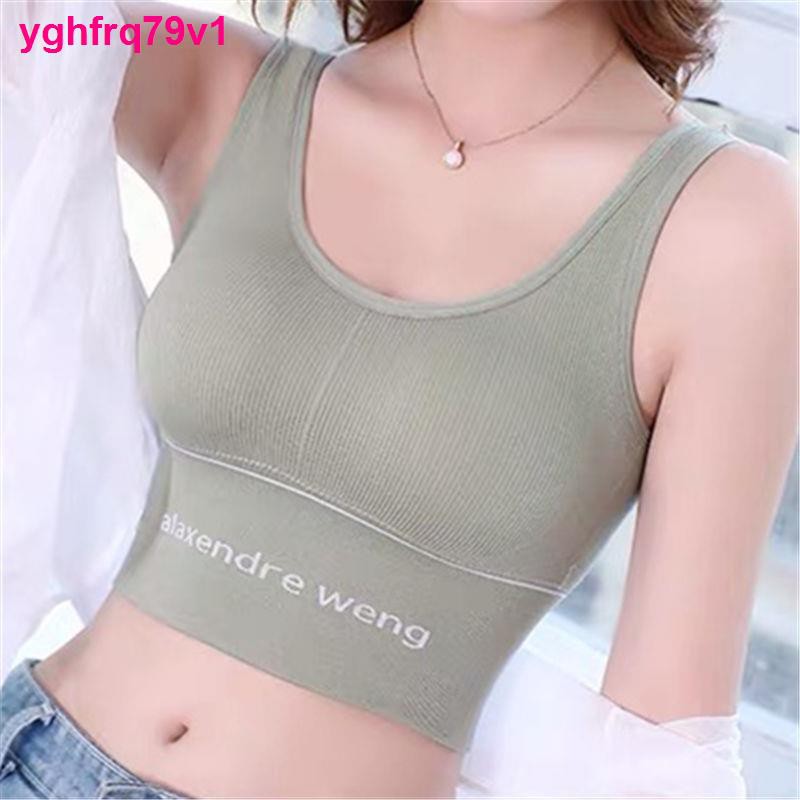 lưới người nổi tiếng sling áo vest thể thao nữ mùa hè bên trong và ngoài ngắn hình chữ U lưng đẹp gợi cảm ống c