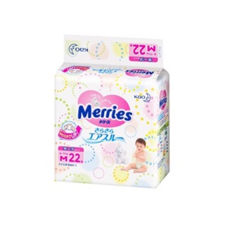 Tả bỉm dán merries nk mini m22