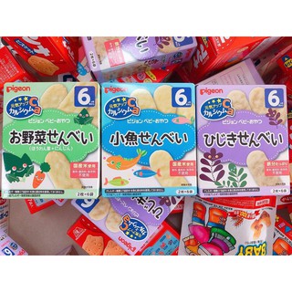 Bánh gạo Pigeon cho bé từ 6M+
