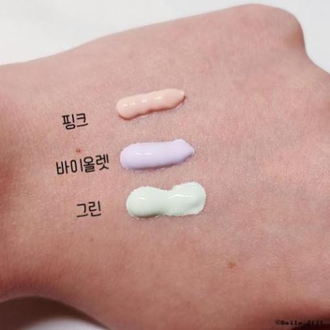 [Rẻ nhất] Kem lót hiệu chỉnh màu da A’Pieu Tone Up Pang Base 35gr | BigBuy360 - bigbuy360.vn