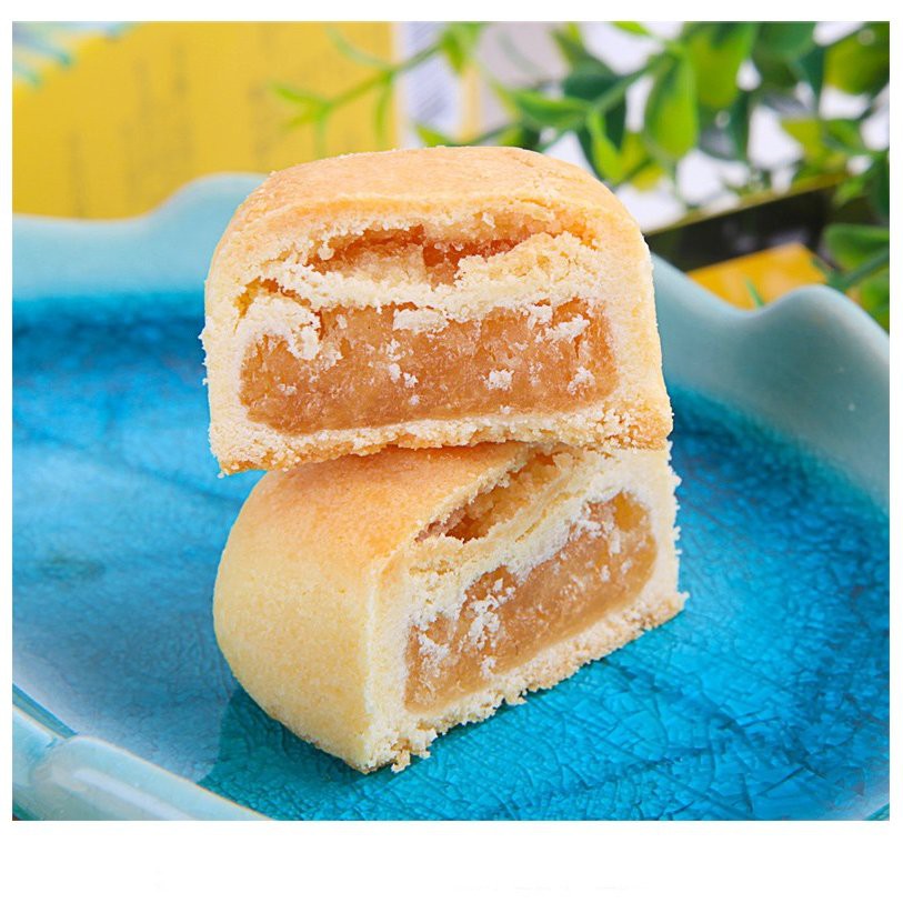 Bánh dứa Đài loan Taiwan Nice Cake 200g