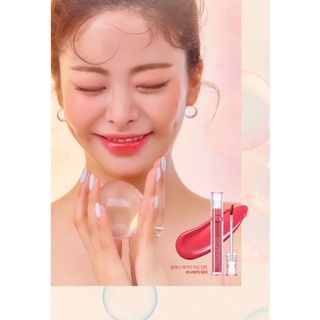 Son tint lì Lilybyred GLASSY LAYER FIXING TINT
