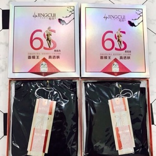 Quần tất lót nỉ giả da 6D