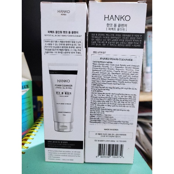 Sữa rửa mặt HANKO FOAM CLEANSER làm sạch cho da dầu, mụn 150ml