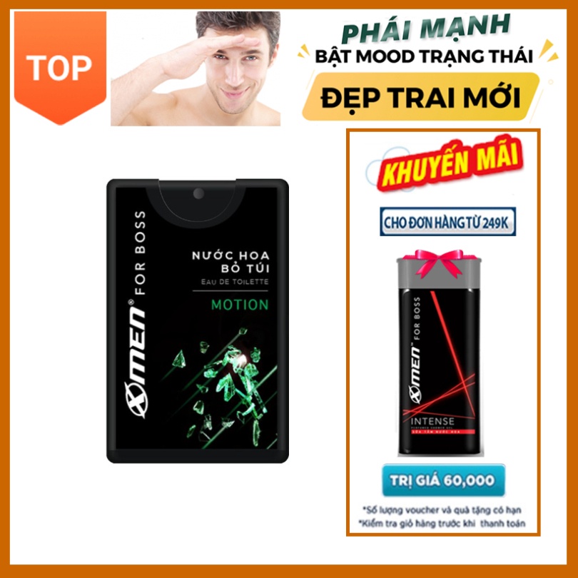 Nước hoa bỏ túi Xmen for Boss Motion 18ml