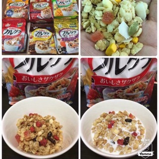 Ngũ cốc Calbee 800g