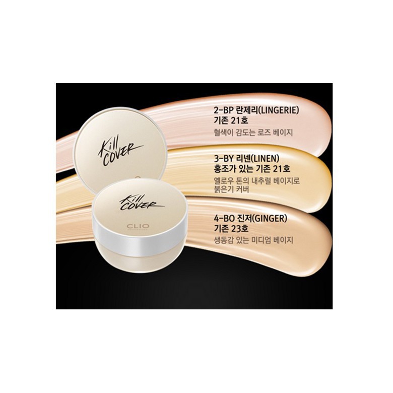 Kem nền CLIO Kill Cover Stamping Foudation | BigBuy360 - bigbuy360.vn