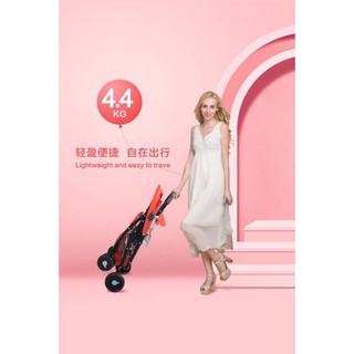 Xe đẩy trẻ em baobaohao 711c- 722c