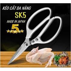 Kéo Làm Bếp - Đa Năng Siêu Phẩm Nội Địa Nhật SK5 Siêu Sắc, Kéo Cắt Xương Gà, Cắt Vịt, Cắt Thịt Các Loại có sẵn