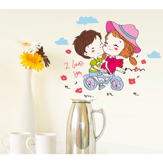 Decal trang trí tường - Cặp đôi tình nhân