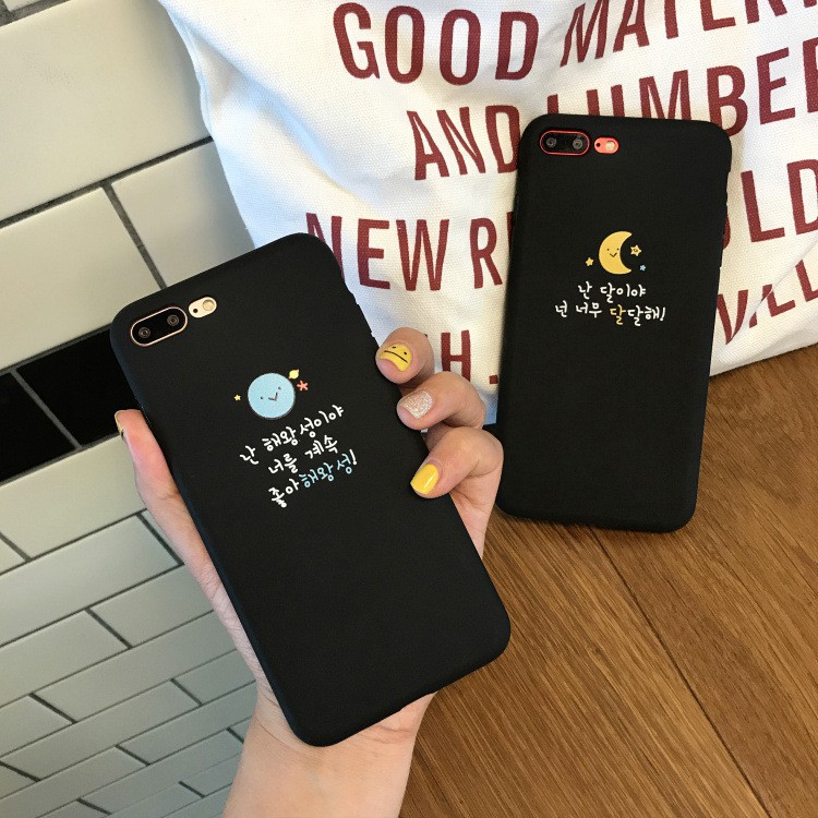 Ốp lưng iphone  Hành tinh đáng yêu 5/5s/6/6plus/6s/6s plus/6/7/7plus/8/8plus/x/xs/xs max/11/11 pro/11 promax – Shin Case | BigBuy360 - bigbuy360.vn