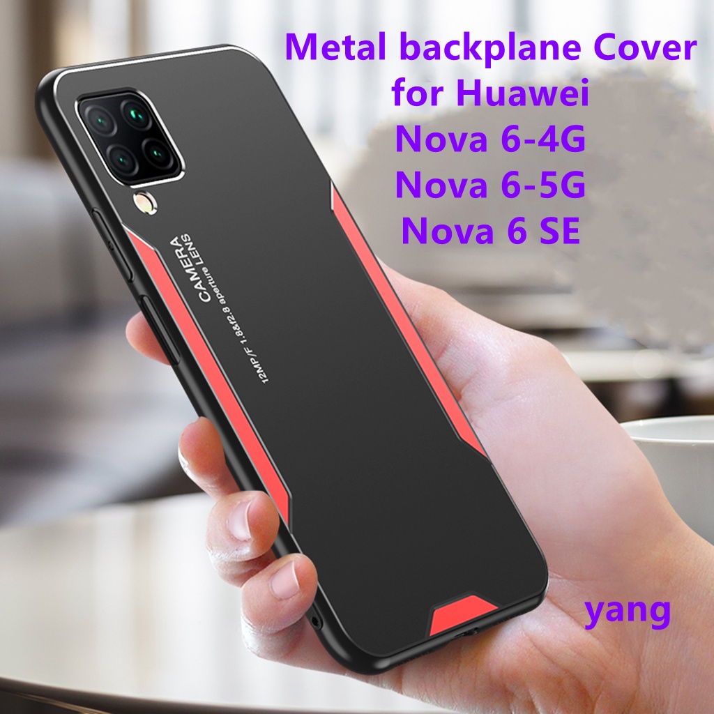 Ốp Điện Thoại Kim Loại Thời Trang Cho Huawei Nova6-4G Nova6-5G Nova6SE
