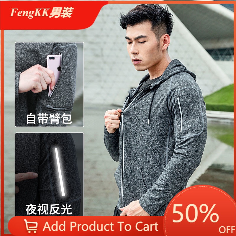 Áo Khoác Cardigan Có Nón Tay Dài Thời Trang Thể Thao Cho Nam
