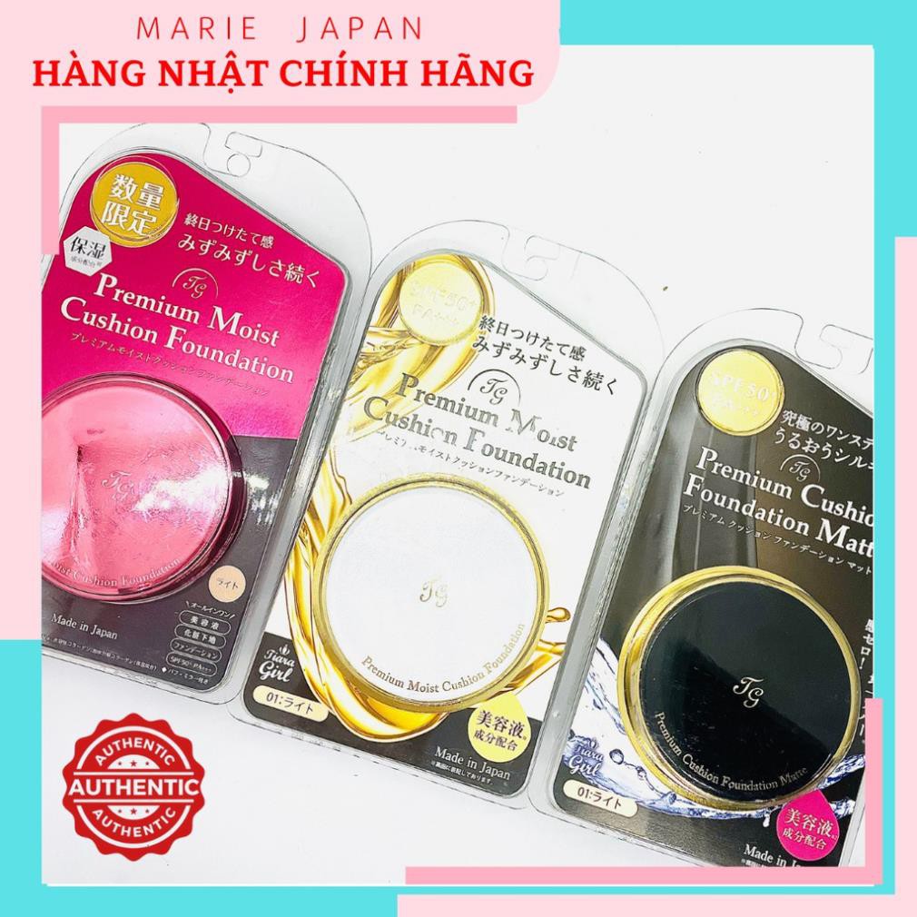 [Hàng AUTH] Phấn Nước Premium Moist Cushion Foundation Tiara Girl Nhật Bản SPF50+ PA+++ 13g