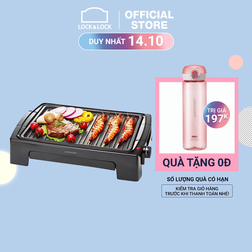 Bếp Nướng Điện Lock&Lock (1300W) EJG221-màu đen