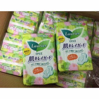 Băng vệ sinh Laurier nội địa Nhật