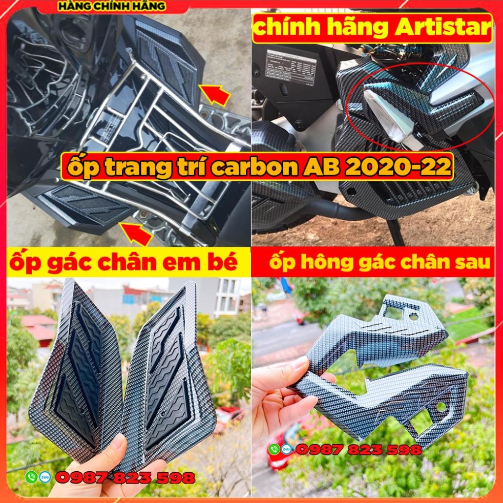 🛵 Combo Ốp Carbon Gác Chân Airblade 2020-2022 - 2023  🛵