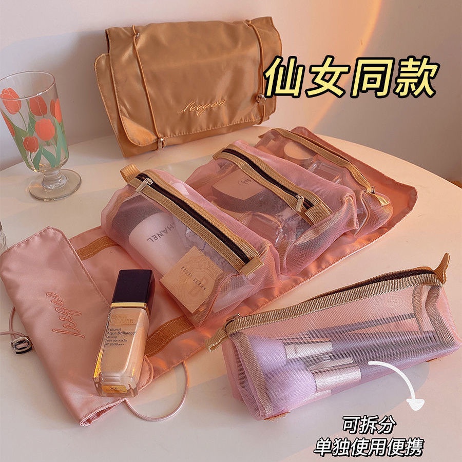 Set 4 Túi Đựng Mỹ Phẩm Khóa Kéo Đa Năng Tiện Dụng