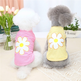 Quần áo cho chó sang trọng dễ thương Mùa hè cho chó nhỏ Vest thú cưng Phim hoạt hình năm màu Quần áo cho chó giá rẻ Pháp Bulldog Teddy Chihuahua Puppy Quần áo cho chó mèo Phụ kiện