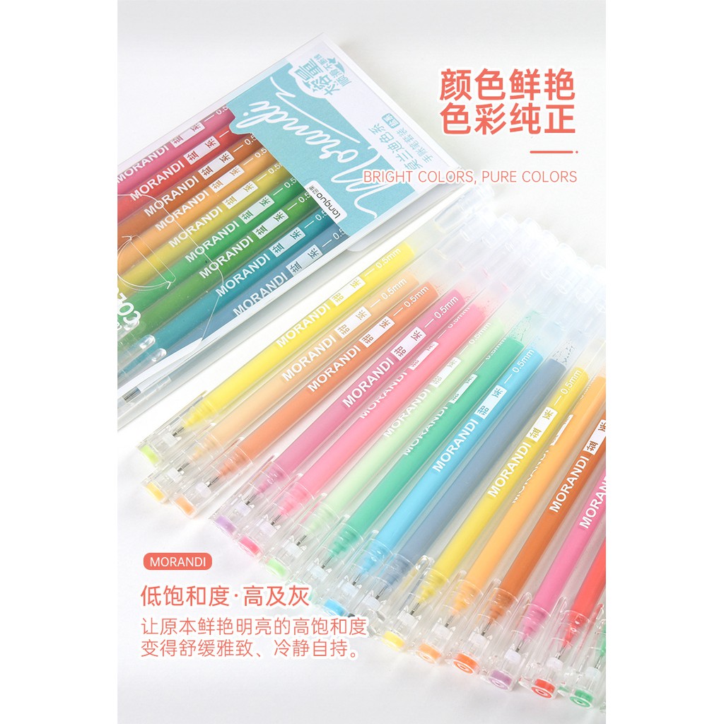 Bộ 9 cây bút gel - bút viết nước Morandi - thiết kế logo nhiều màu sắc