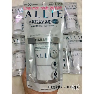 KEM CHỐNG NẮNG ALLIE KANEBO MẪU MỚI 2020 NHẬT BẢN