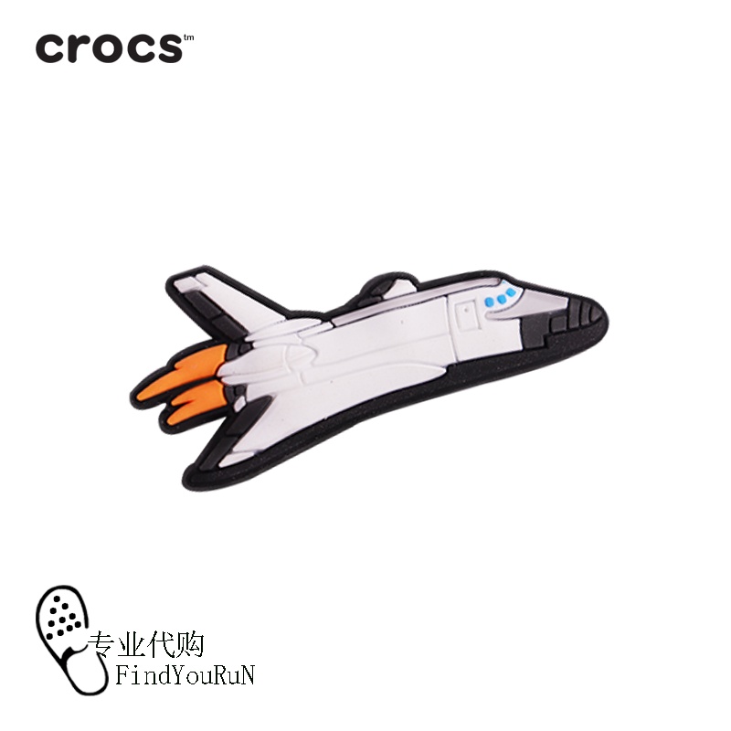 Phụ Kiện Giày Crocs / jibbitz charms Universe Series DIY
