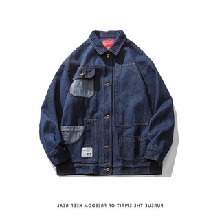 Áo Khoác Denim Màu Sắc Retro Phong Cách Nhật Bản Dành Cho Nam Và Nữ