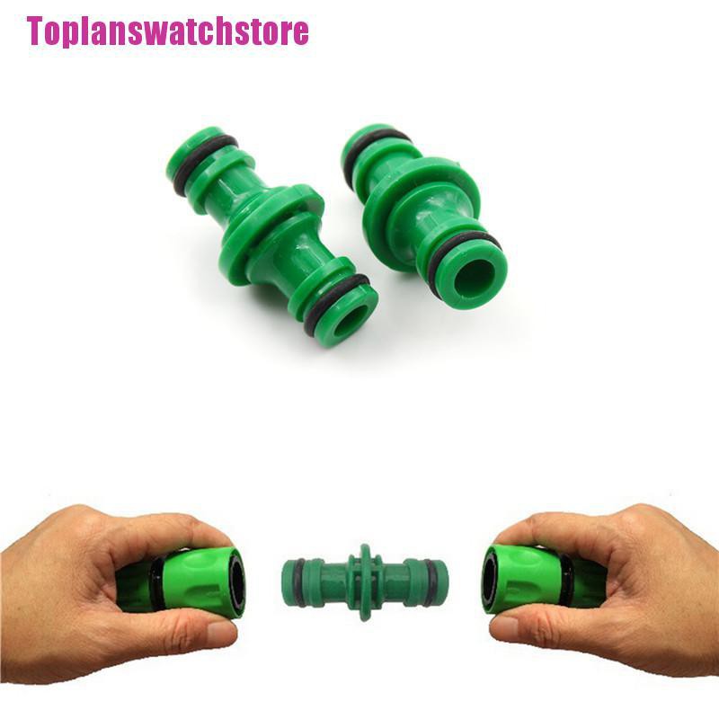Set 5 Đầu Nối Ống Nước Tưới Vườn 1 / 2