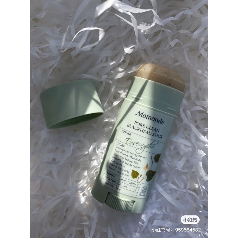 THANH LĂN MAMONDE PORE CLEAN BLACKHEAD STICK