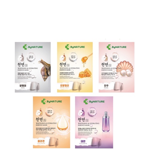 [Chính hãng] MẶT NẠ DƯỠNG TRẮNG DA CẤP ẨM HÀN QUỐC BYNATURE CÓ CHỨA NIACINAMIDE
