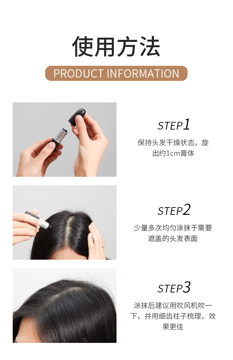 (hàng Mới Về) Thỏi Nhuộm Tóc Chiết Xuất Thực Vật Tự Nhiên Màu Sắc Xinh Xắn | BigBuy360 - bigbuy360.vn