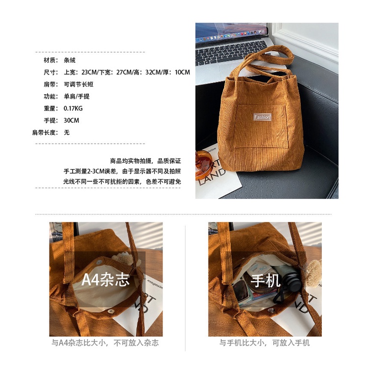 Túi Xách Vải Canvas Dáng Vuông Cỡ Lớn Thời Trang Cho Học Sinh