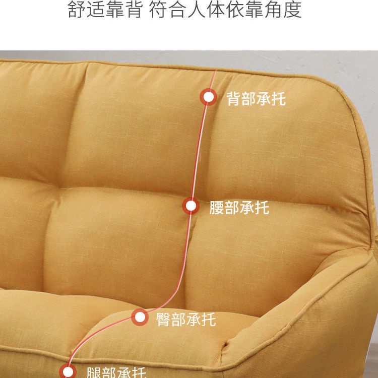 Ghế sofa lười tatami bean bag phòng ngủ ┋◑✁Ghế sofa lười đôi căn hộ nhỏ ban công ghế sofa nhỏ có thể gấp lại phòng ngủ g