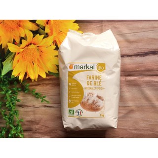 Bột Mì Trắng Hữu Cơ Đa Dụng T55 Markal 1kg