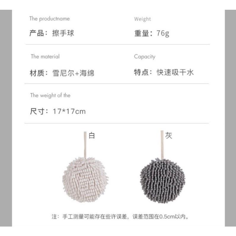 [FREESHIP] COMBO 2 Khăn Lau Tay Tua Rua San Hô Thấm Hút Tốt