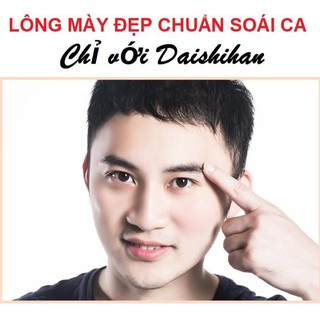 Serum mọc lông mày Daishihan®