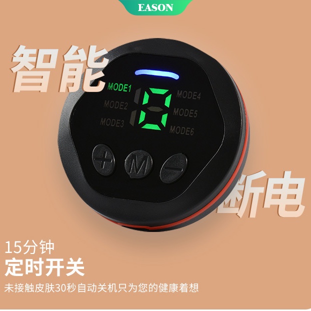 Đai Đeo Hông Giảm Mỡ Bụng Vai Và Cơ Thể EMS A4