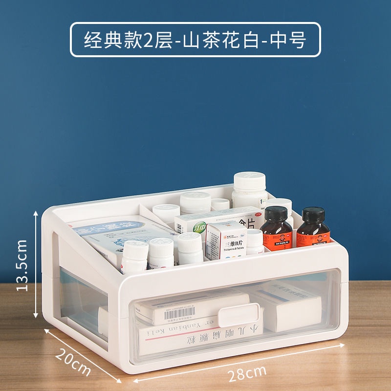 Hộp Bảo Quản Thuốc Gia đình Ngăn Kéo Hộp Thuốc Sơ Cứu Hộ Gia đình Hộp đựng Thuốc Dung Tích Lớn Hộp Bảo Quản Thuốc