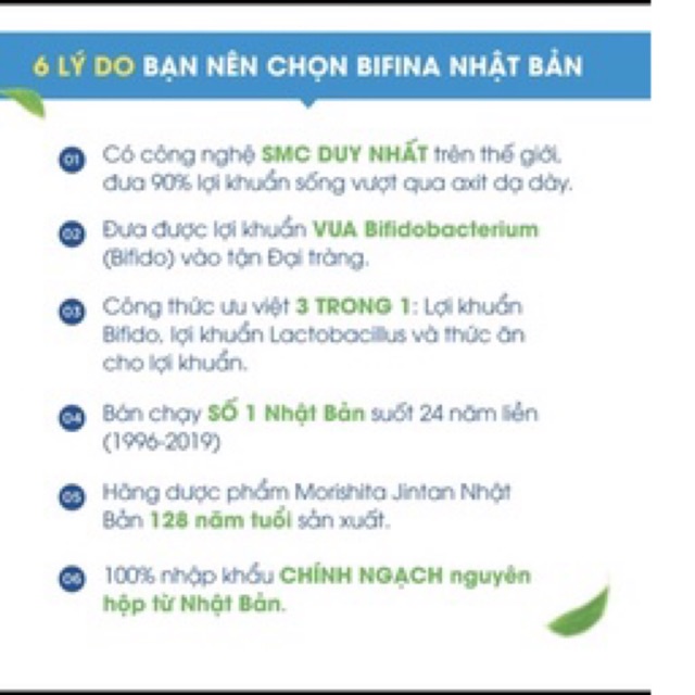 MEN VI SINH BIFINA R NHẬP KHẨU CHÍNH HÃNG TỪ NHẬT BẢN