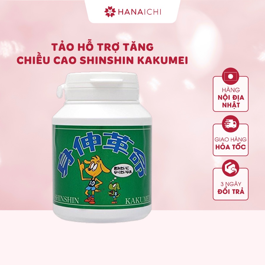 Tảo hỗ trợ tăng chiều cao Shinshin Kakumei Nhật Bản