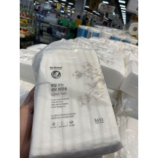 Bông tẩy trang nobrand emart