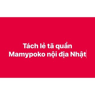 Tã quần Mamypoko nội địa Nhật : M5-L5-XL5-XXL5