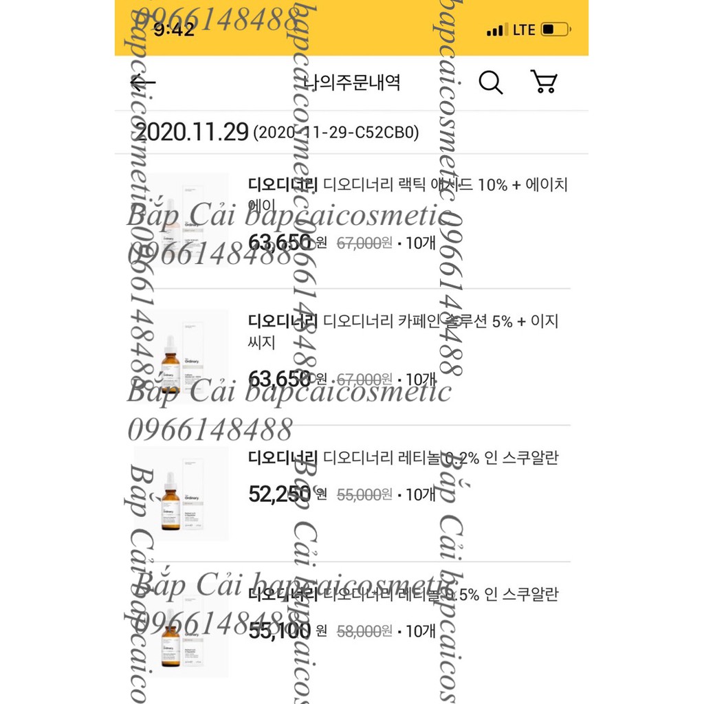 MBC Tinh chất dưỡng mắt, giúp giảm bọng mắt và quầng thâm TO Caffeine Solution 5% + EGCG | BigBuy360 - bigbuy360.vn