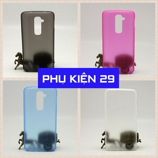[LG G2] Ốp lưng UltraSlim nhiều mầu