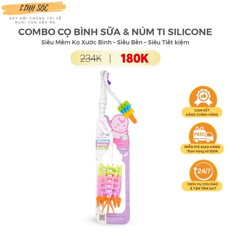 Combo chổi cọ bình sữa và núm ti silicon Mama's Choice (siêu bền,siêu sạch)